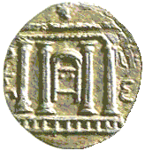 Fachada do templo de Jerusalm, segundo uma moeda do ano 135 d. C.